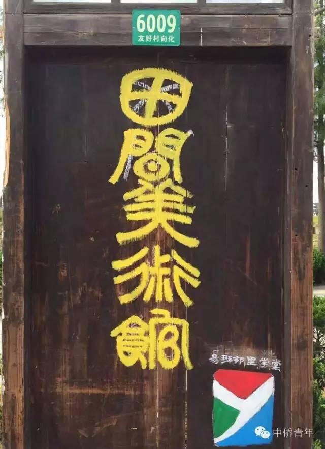 点击查看原图